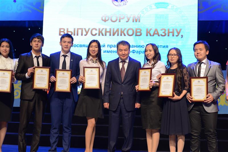 Kairat Mami Abdrazakuly presented certificates to the Association scholarship in the amount of 100 thousand tenge to the best students of thirteen departments