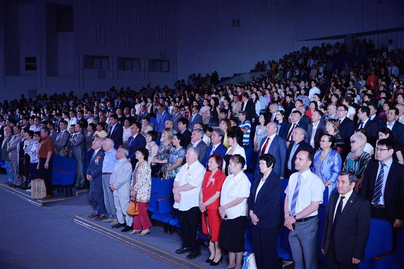 Alumni meeting in the Palace of students named after U.A.Dzholdasbekov