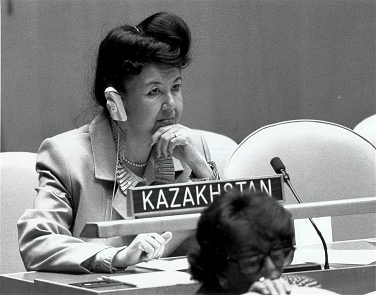 Постоянный Представитель РК при ООН Арыстанбекова Акмарал Хайдаровна