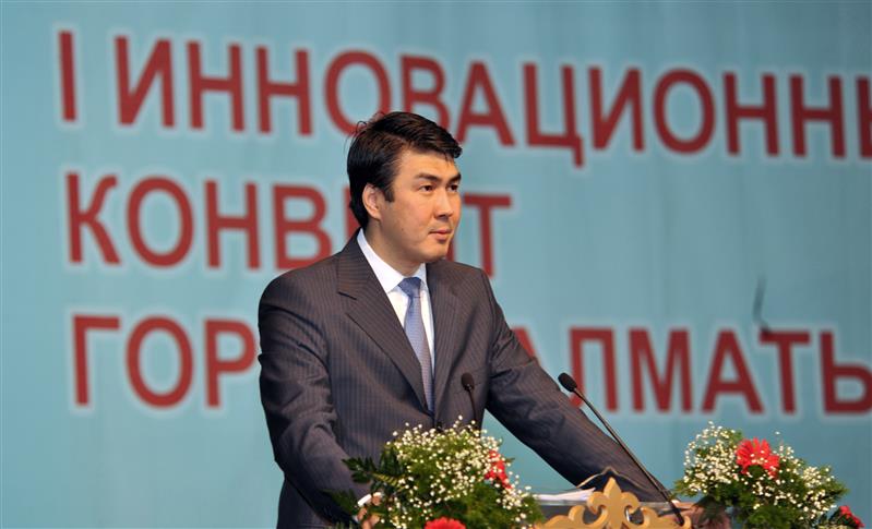 Deputy Prime Minister - Minister of Industry and New Technologies Asset Issekeshev