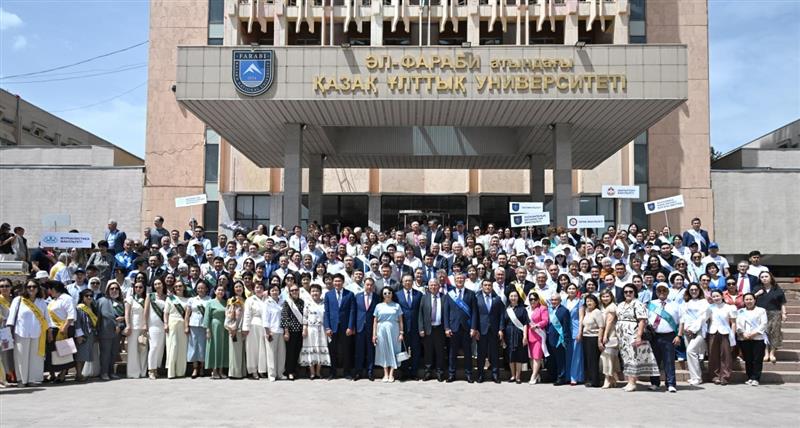 День выпускников КазНУ