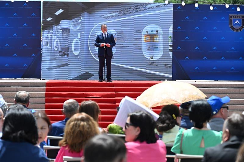 День выпускников КазНУ