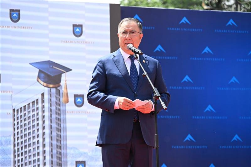 День выпускников КазНУ