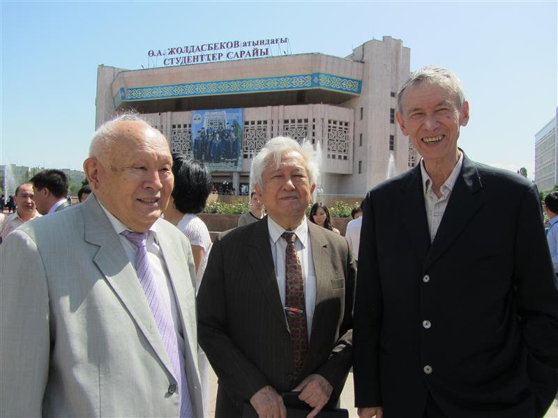 Graduates of the 1959 exploration faculty Seit Kusainov, laureate of State Prize of the USSR Saduakas Kurmanov and Rustem Tursunbaev